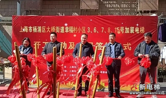 微信截圖_20250327104229