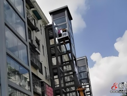 湖北黃石市推動(dòng)老舊小區(qū)煥新 加裝電梯審批870部，開工834部，完工822部