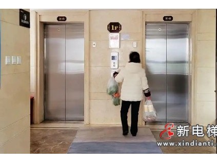 山東青島5千余臺(tái)住宅在用電梯運(yùn)行超15年“高齡”電梯換新，困局如何破解？
