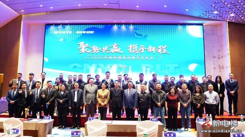 微信圖片_20250328160231