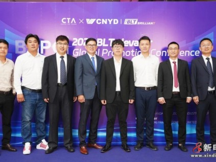 遠大智能博林特電梯2025全球品牌推介會越南站圓滿落幕，攜手CTA擘畫東南亞市場新藍圖！