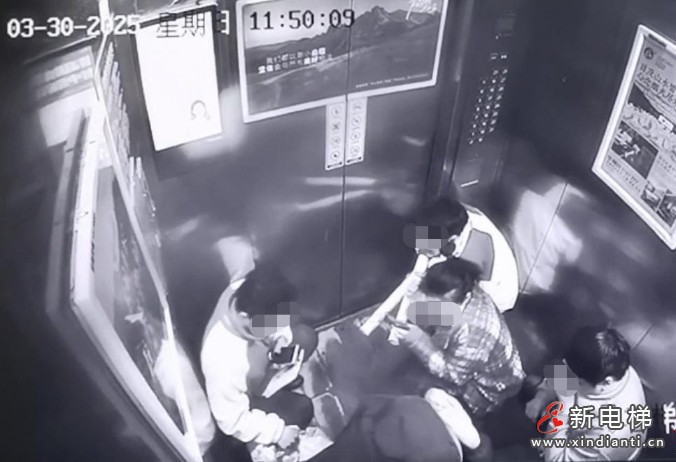 微信截圖_20250402102812