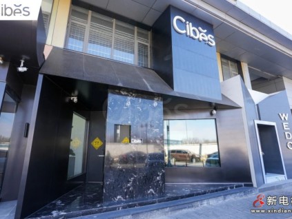 生活向上，審美有度丨CIBES家用電梯北京展廳煥新升級