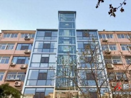 山西運(yùn)城市65部既有住宅自愿加裝電梯 預(yù)計(jì)6月底前全部開(kāi)工