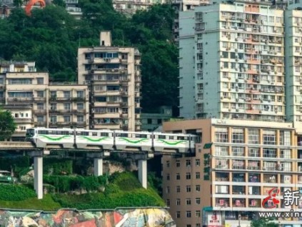 國(guó)際大獎(jiǎng)！重慶軌道交通2號(hào)線電梯改造項(xiàng)目獲“電梯世界工程獎(jiǎng)”