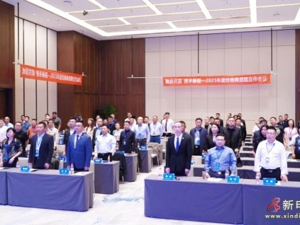 聚勢共贏·攜手新程 | 遠大智能博林特電梯2025年度全國經(jīng)銷商大會濟南站圓滿召開！