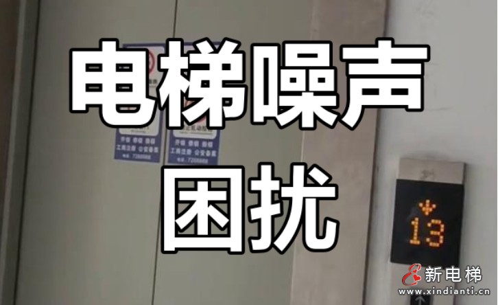 微信截圖_20250415110329