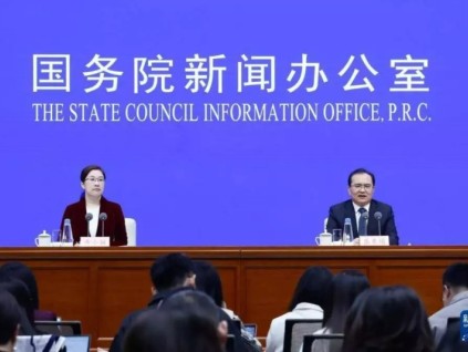 ?今年一季度中國GDP同比增長5.4%