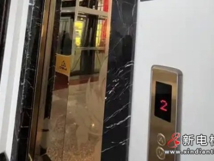 北京通州住宅老舊電梯更新 1.533億元超長(zhǎng)期特別國(guó)債覆蓋總成本的56.8%