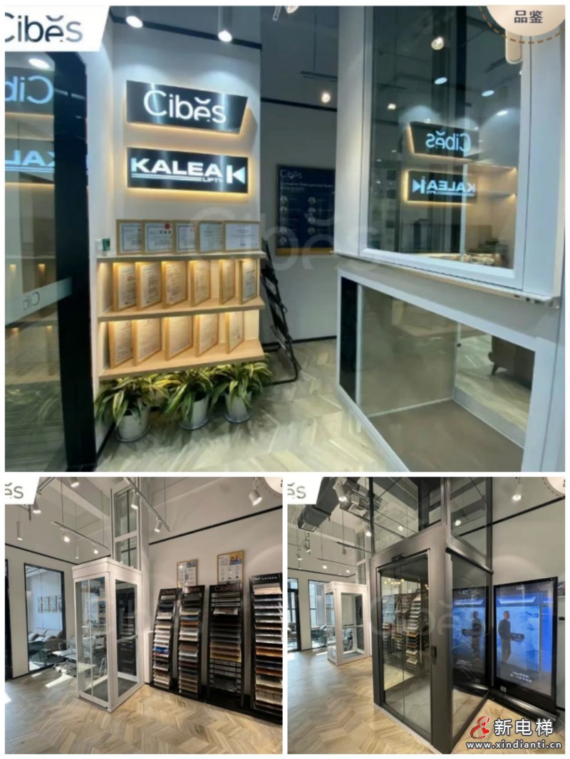 微信圖片_20250430152751