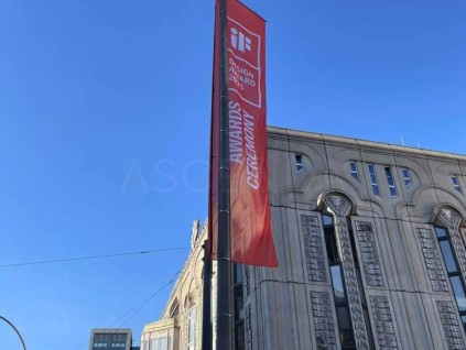 以創(chuàng)新突破空間界限 | 愛升達(dá)Ascenda穿樓電梯亮相德國iF設(shè)計大獎頒獎現(xiàn)場