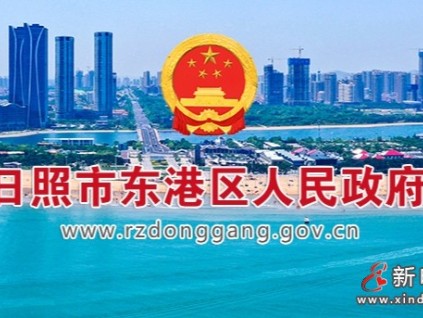 山東日照通報(bào)“12.31”一起嚴(yán)重電梯維修墜落事故報(bào)告