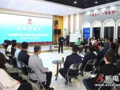 北京房山政協(xié)“京華議事廳”就海逸半島社區(qū)電梯更新問(wèn)題協(xié)商建言