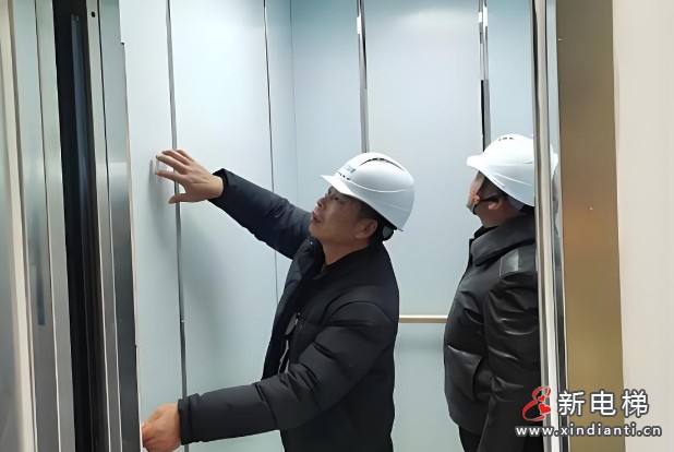 微信截圖_20250507152105