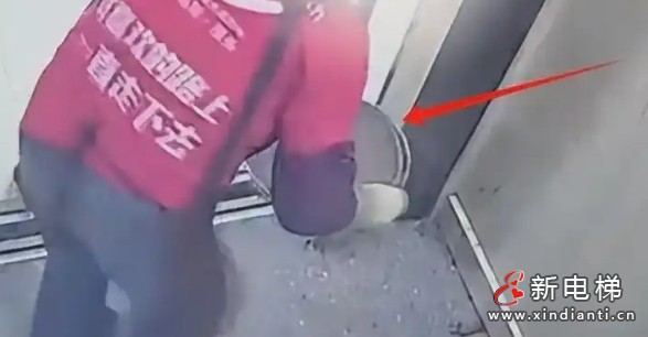 微信截圖_20250507172925