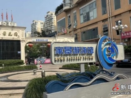 溫州一小區(qū)里的“游泳館”要加裝電梯，卻遭到業(yè)主強(qiáng)烈反對(duì)