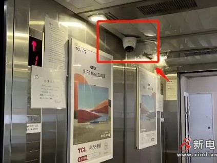 山東寧陽(yáng)"一屏擋車"模式：破解電梯安全治理的創(chuàng)新實(shí)踐