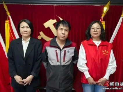 北京大興莊鎮(zhèn)某社區(qū)居民被困家用電梯兩天一夜，快遞小哥敏銳察覺(jué)終獲救