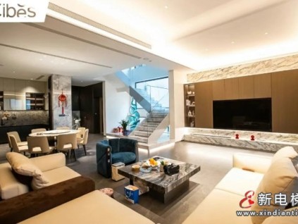 CIBES西柏思Voyager V70資陽案例 | 詮釋垂直生活的藝術(shù)