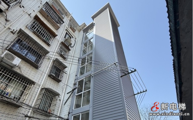 微信截圖_20250403110338