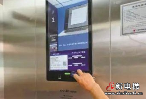 微信截圖_20250526114125