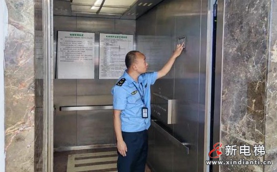 微信截圖_20250527094434