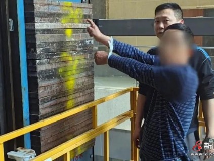 重慶萬(wàn)州區(qū)電梯頻繁故障 經(jīng)檢修發(fā)現(xiàn)電梯配重塊被盜