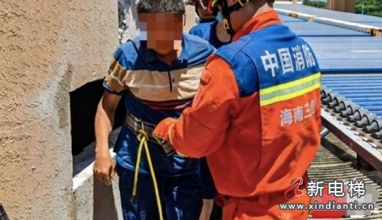 微信圖片編輯_20250529110041