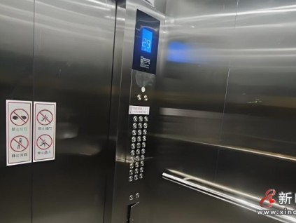 天津北辰通過(guò)創(chuàng)新模式和多方協(xié)作破解老舊電梯更換難題