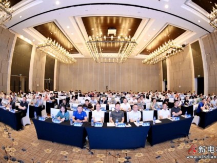 成都市電梯協(xié)會舉行換屆暨第二屆第一次會員大會