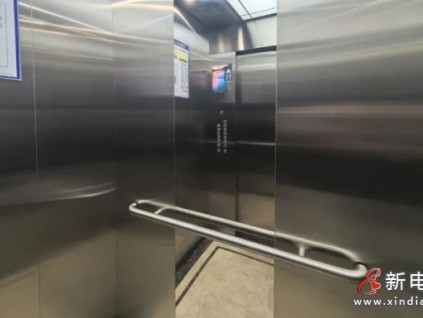 江蘇無(wú)錫新吳區(qū)473臺(tái)老舊小區(qū)電梯更新計(jì)劃有序推進(jìn)