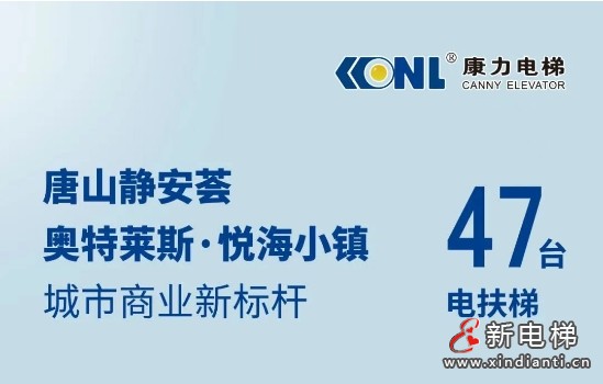 微信截圖_20250610164857