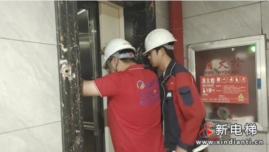 微信截圖_20250617173231