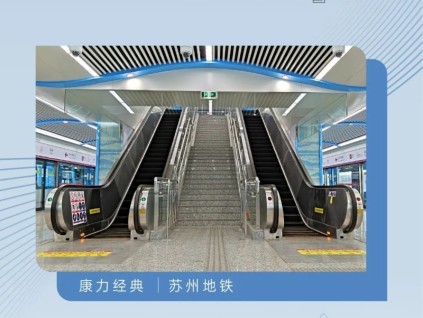 友林金句：夢想，就是一種堅持