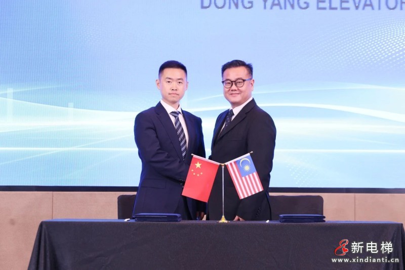 微信圖片_20250625163748