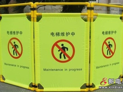 海南?？?025年計(jì)劃通過國債資金支持更新1425臺(tái)住宅老舊電梯