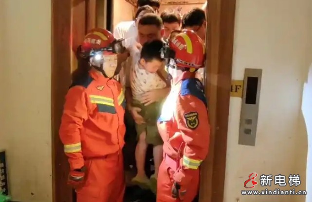 微信截圖_20250704163356