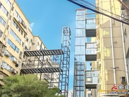 湖北十堰市今年計(jì)劃加裝電梯116部，截至6月底已啟動(dòng)75部