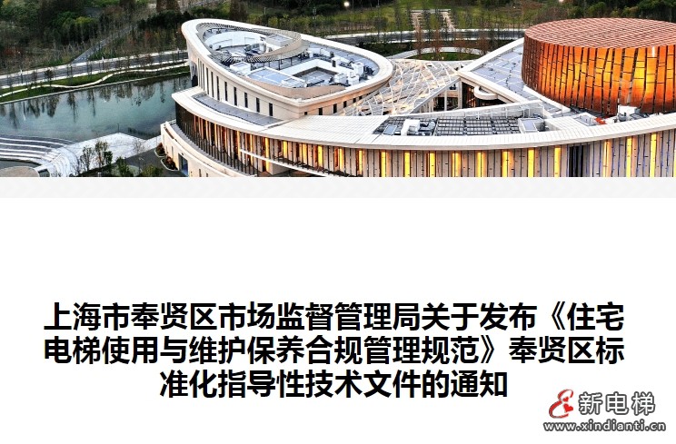 微信截圖_20250710113341