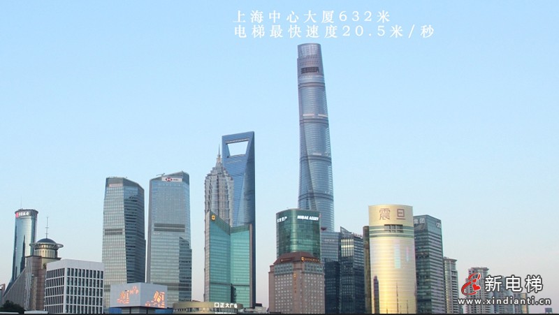 800寬度裁切上海中心大廈