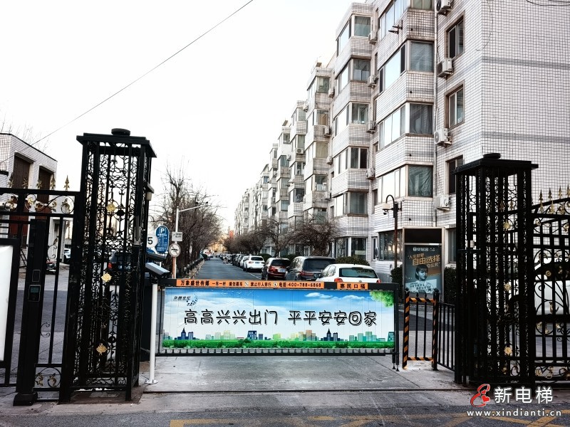 微信圖片_20250716170758