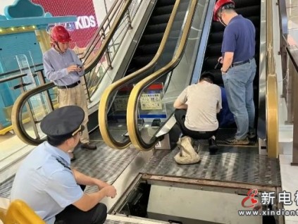 上海黃浦區(qū)市監(jiān)局委托三方機(jī)構(gòu)對(duì)60臺(tái)電扶梯進(jìn)行專業(yè)檢測(cè)? 發(fā)現(xiàn)問(wèn)題46處限期整改