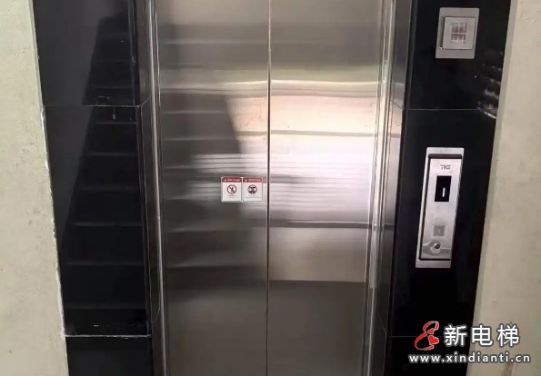 微信截圖_20250718104909