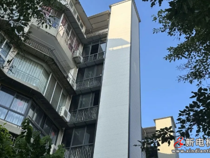 四川瀘州上半年已完成147臺加裝電梯 老舊小區(qū)煥發(fā)“垂直活力”