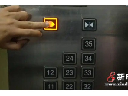 云南昆明緊急召回184臺存在安全隱患的電梯