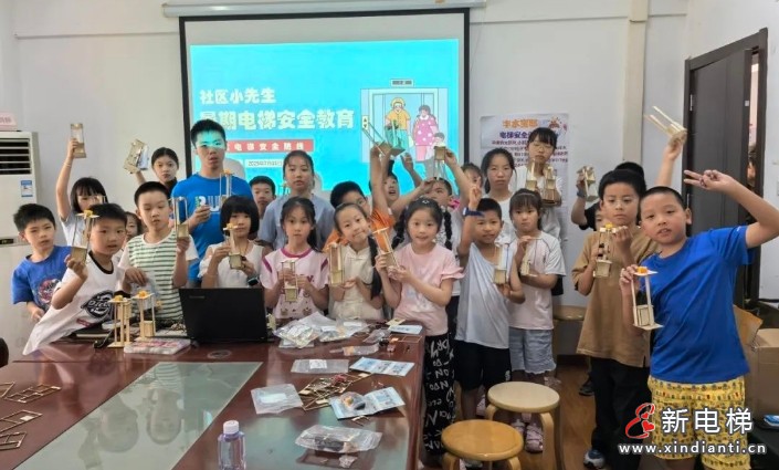 微信截圖_20250724112625