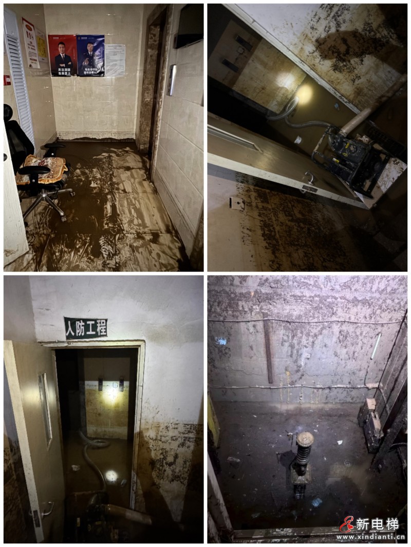 微信圖片_20250729110402