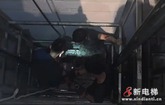 微信截圖_20250730113306