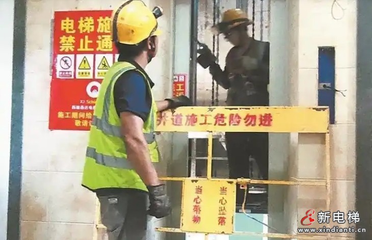 微信截圖_20250731153218