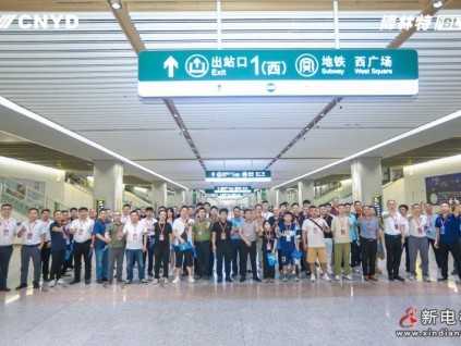 傳承八一精神 守護樞紐榮光 | 遠大智能博林特電梯攜贛閩經(jīng)銷商探秘南昌東站的攻堅與守護